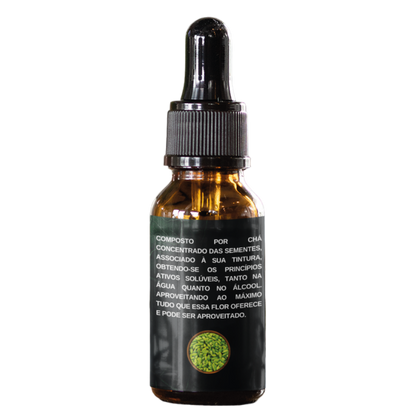 Cardamom Extract (3 Bottles of 30 ML)